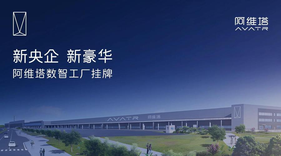 工厂内实现了5g网络全覆盖,通过物联网技术将所有设备连接起来,实现了