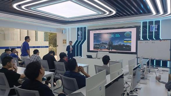 "数字化+智能制造+未来工厂+企业实践案例"讲座圆满举行